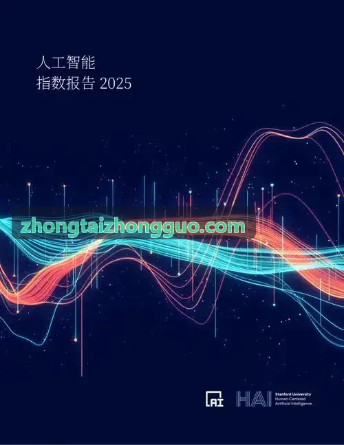 首页|J9国际集团中国官方网站全渠道会话响应优化技巧